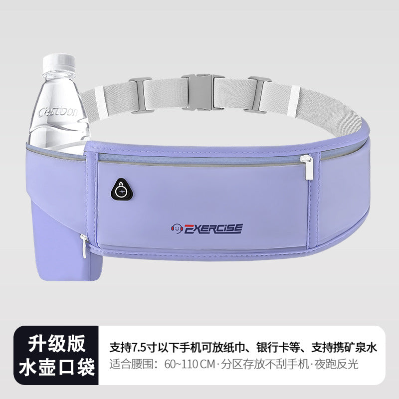🏃 Ceinture de Sport Étanche pour Téléphone
Emportez l'essentiel avec vous pendant vos activités grâce à cette ceinture de sport légère, confortable et résistante à l'eau. Conçue pour les hommes et les femmes, elle maintient votre téléphone, vos clés, vot