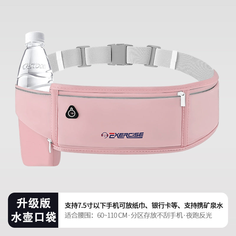 🏃 Ceinture de Sport Étanche pour Téléphone
Emportez l'essentiel avec vous pendant vos activités grâce à cette ceinture de sport légère, confortable et résistante à l'eau. Conçue pour les hommes et les femmes, elle maintient votre téléphone, vos clés, vot