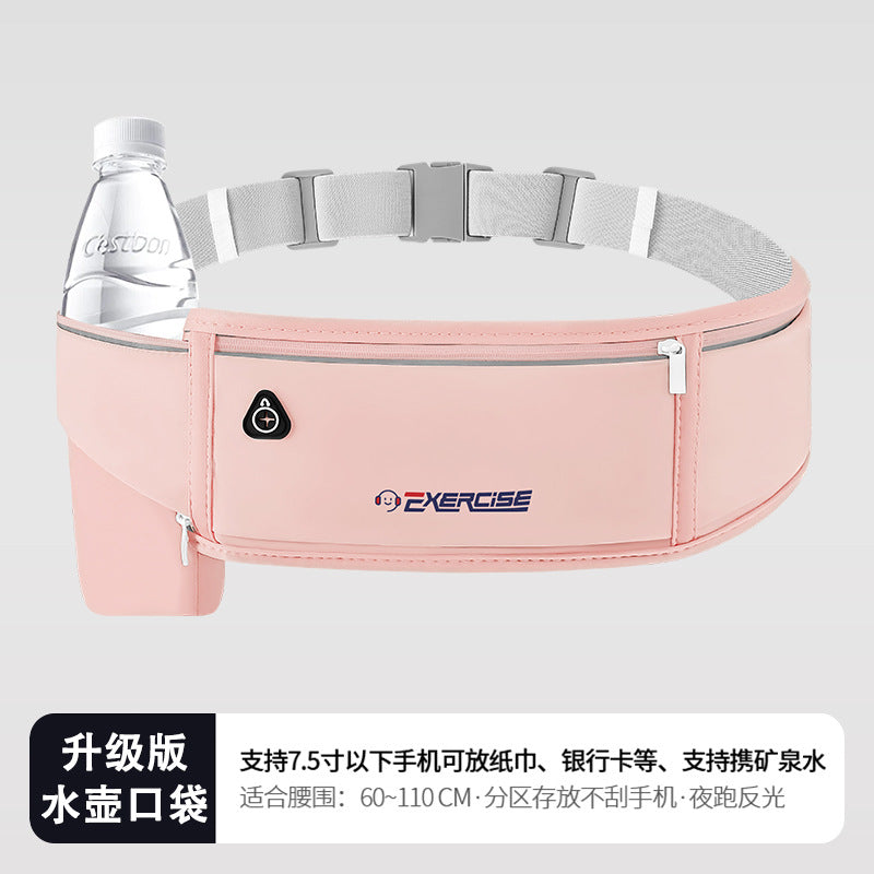🏃 Ceinture de Sport Étanche pour Téléphone
Emportez l'essentiel avec vous pendant vos activités grâce à cette ceinture de sport légère, confortable et résistante à l'eau. Conçue pour les hommes et les femmes, elle maintient votre téléphone, vos clés, vot