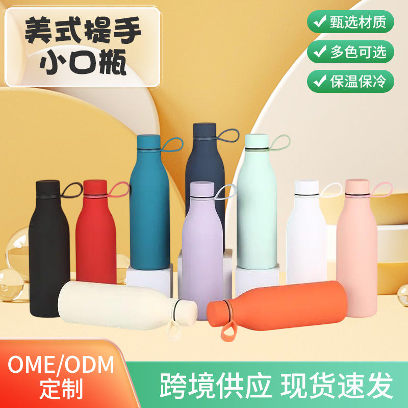 Gourde Isotherme en Acier Inoxydable 304 – Double Paroi – Grande Capacité – Idéale pour le Sport, le Voyage et le Quotidien